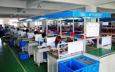 Fábrica de ensamble