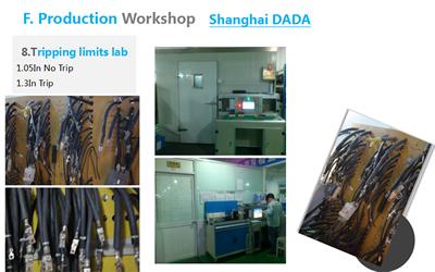 Máquina de control de demora estándar