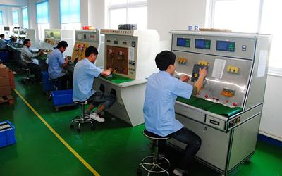 Máquina de control instantánea