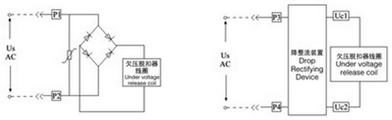 Diagrama del cableado del relé de bajo voltaje