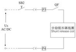 Diagrama de cableado del relé de apertura