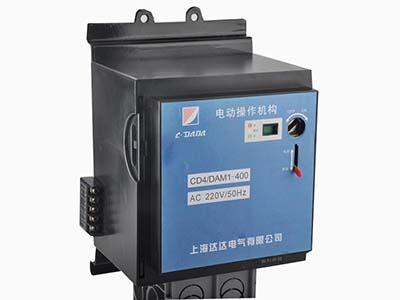 Mecanismo de accionamiento motorizado